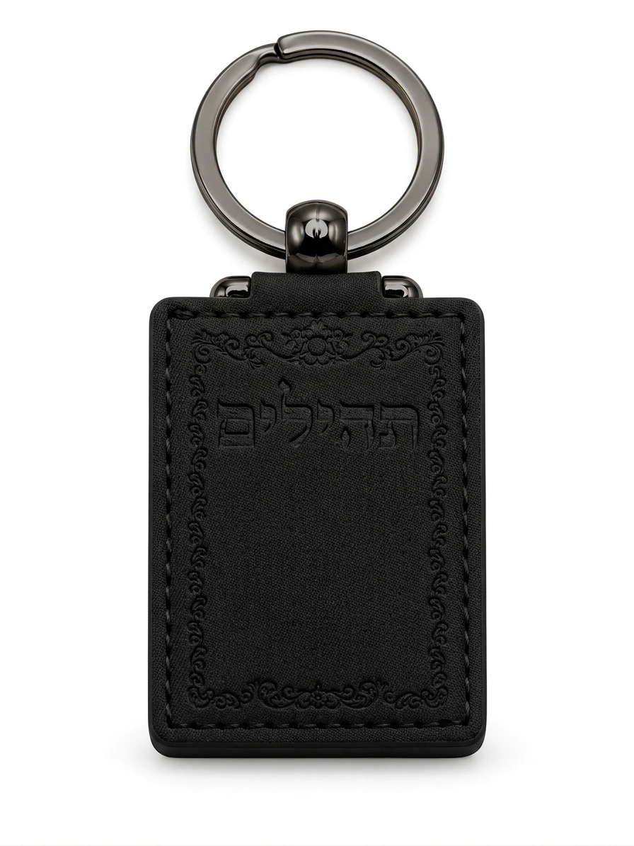 תמונת מוצר בצבע שחור