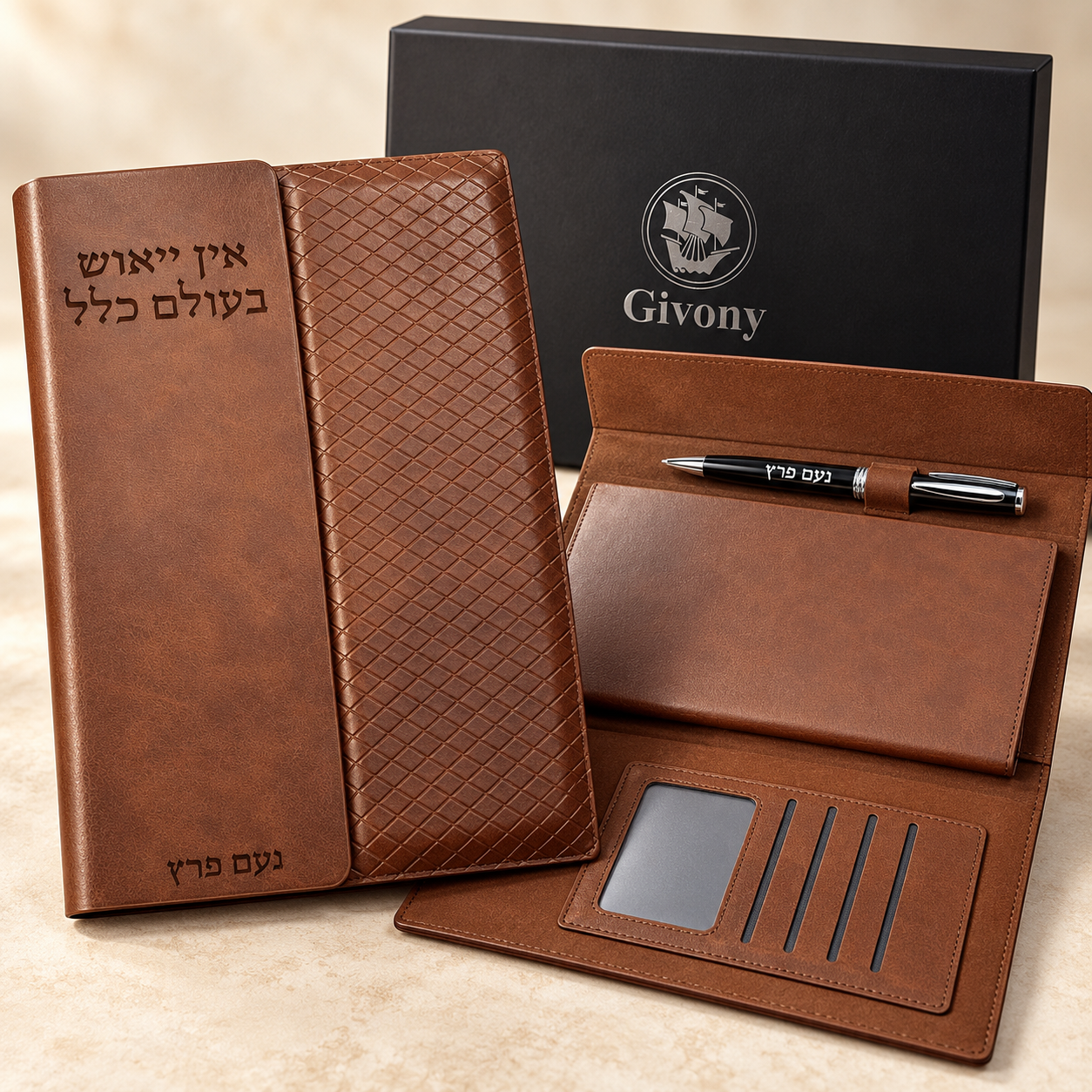 פולדר פרימיום יוקרתי